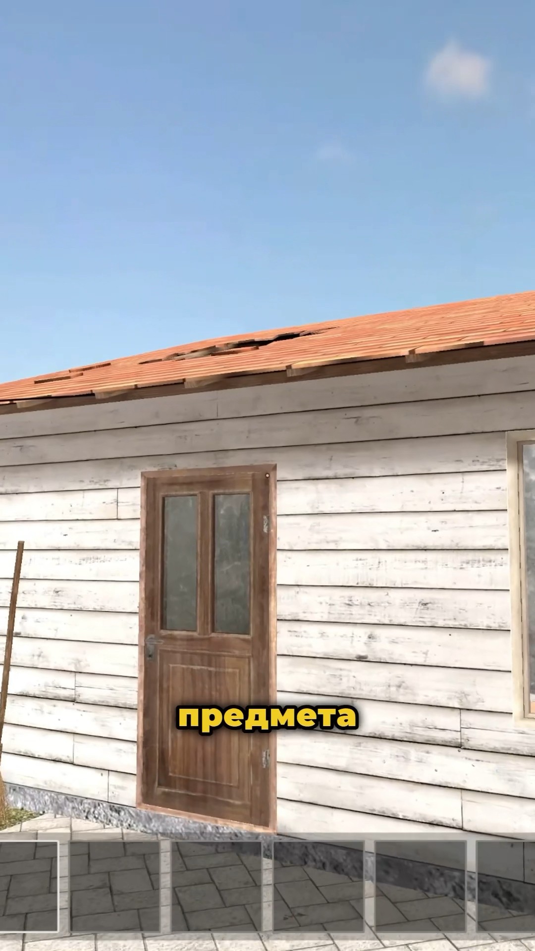 Побег Без Предметов #schoolboy #schoolboyrunaway #скулбой #delimour